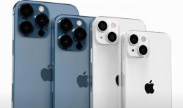 iphone14最新爆料快充功率增大,快充功率大幅提升，充电体验再升级！