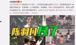 吉利小鲜肉爆料事件视频,揭秘事件背后真相