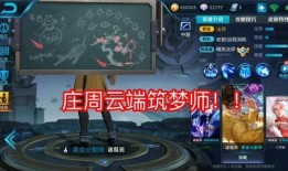 王者荣耀最新活动大爆料,福利盛宴来袭，精彩不容错过！