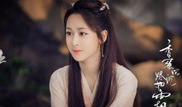 明星大爆料杨紫视频在线观看